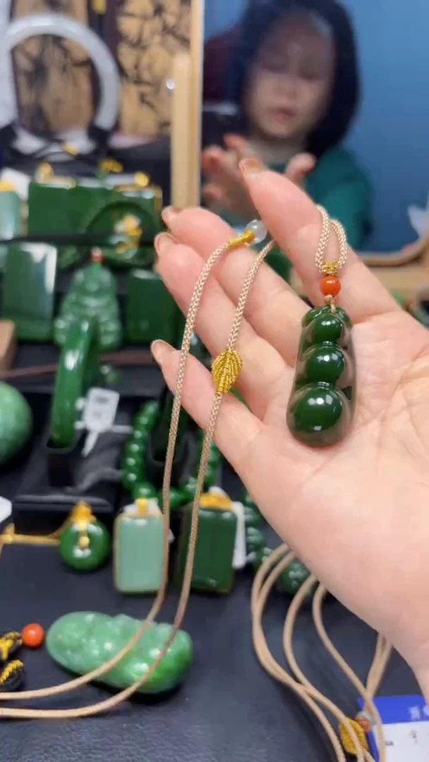 【闪购商品】和田玉（碧玉）吊坠(赠链)未镶嵌1