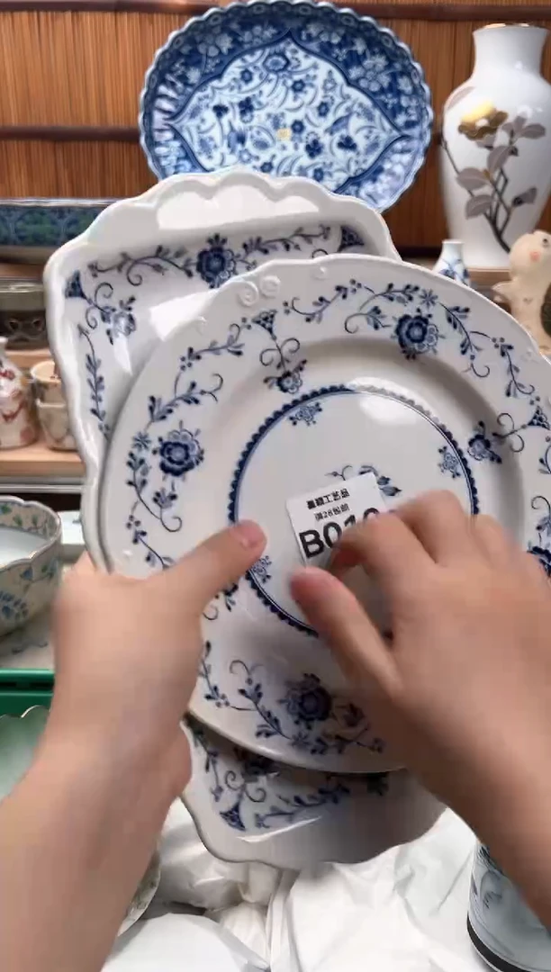 瓷片是***?010B 杯子 盘子 碗