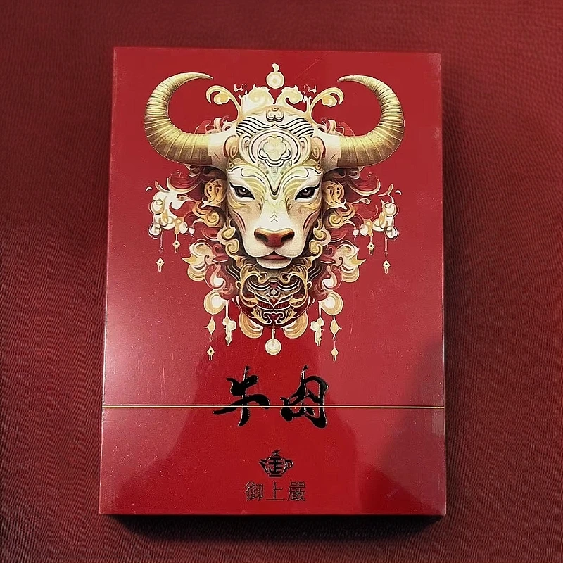 【御上岩】牛肉 肉桂
