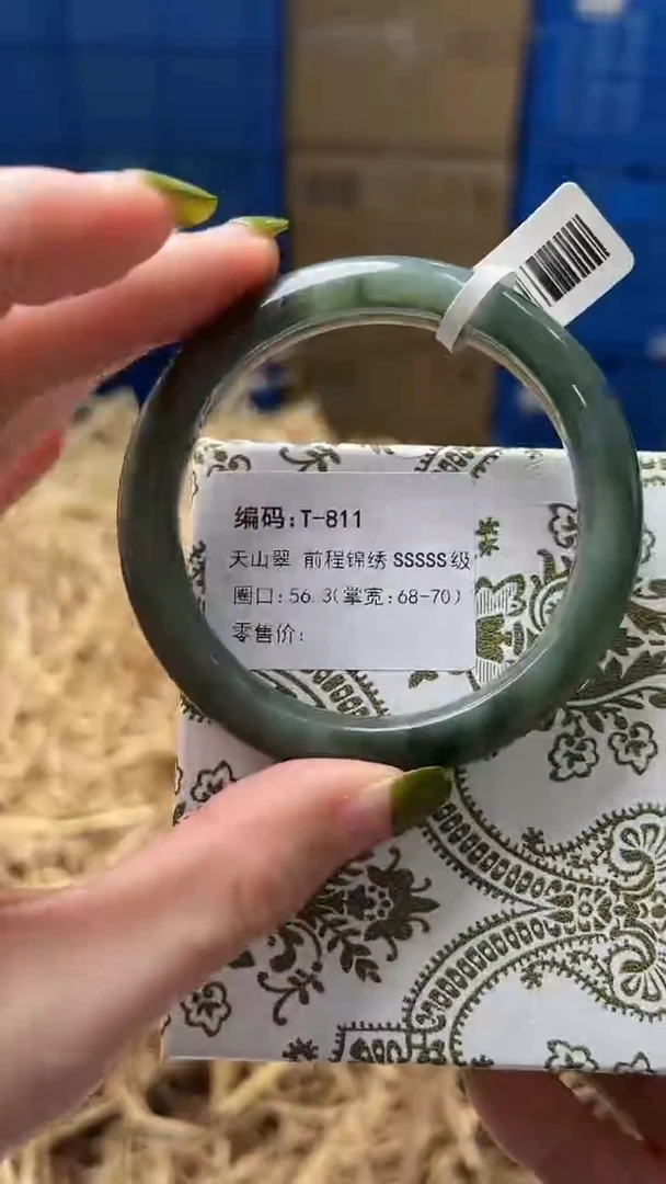 未镶嵌手镯石英质玉T811