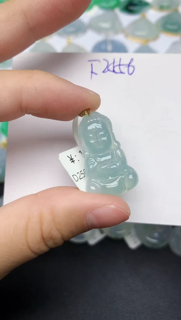 颈饰18K金镶嵌翡翠天然缅甸A货翡翠百元以上9元证书费自理