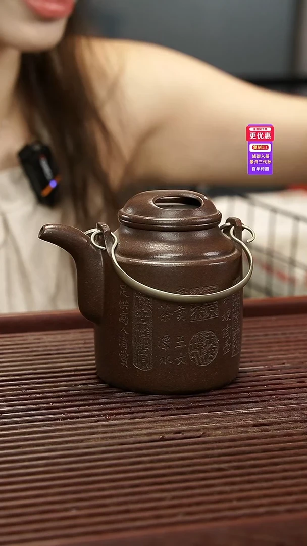 茶壶紫砂紫砂壶紫砂壶