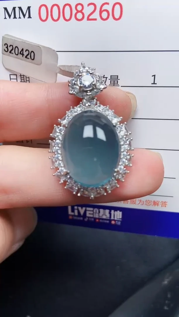 翡翠银S925镶嵌颈饰8260