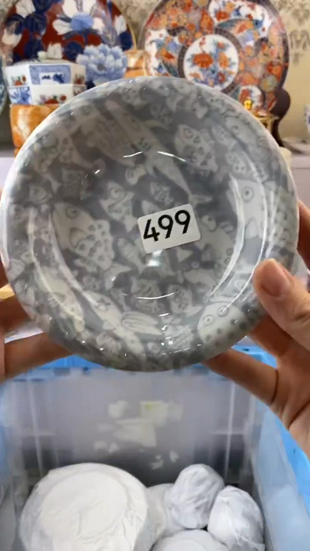 无❤****️满38包邮谨慎参拍499