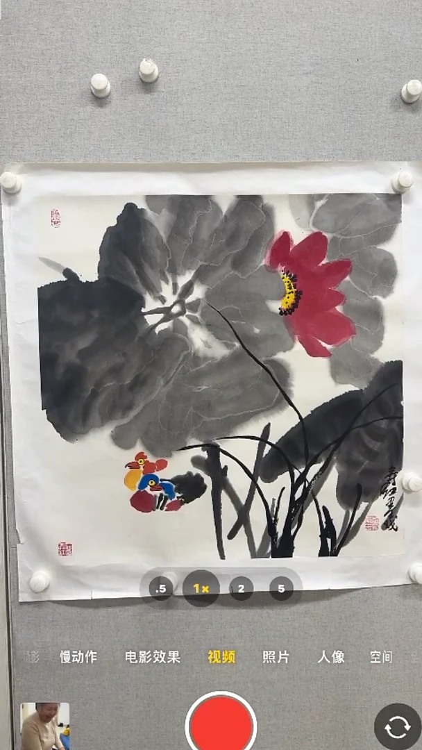 【闪购商品】书法-绘画-庄寿红-4平尺国画