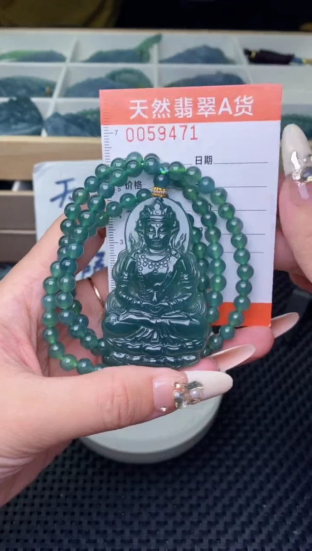 翡翠未镶嵌颈饰
