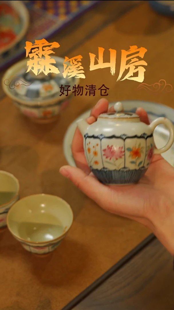 霖溪|景德镇美学手作器物