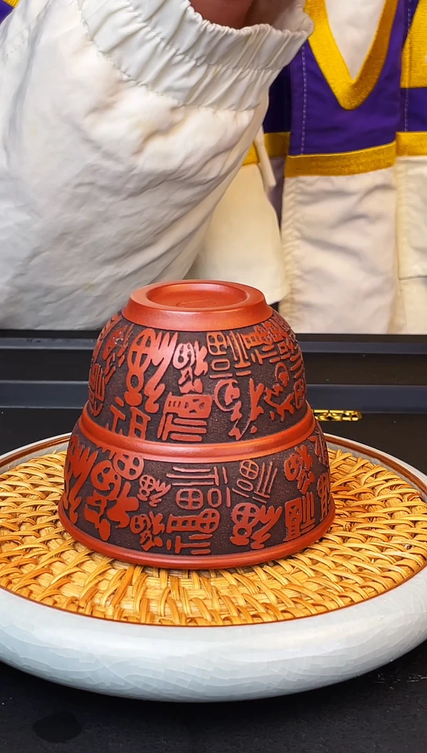 福禄杯   主人杯