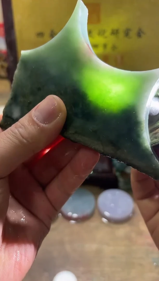 未镶嵌挂件翡翠A货常星7175