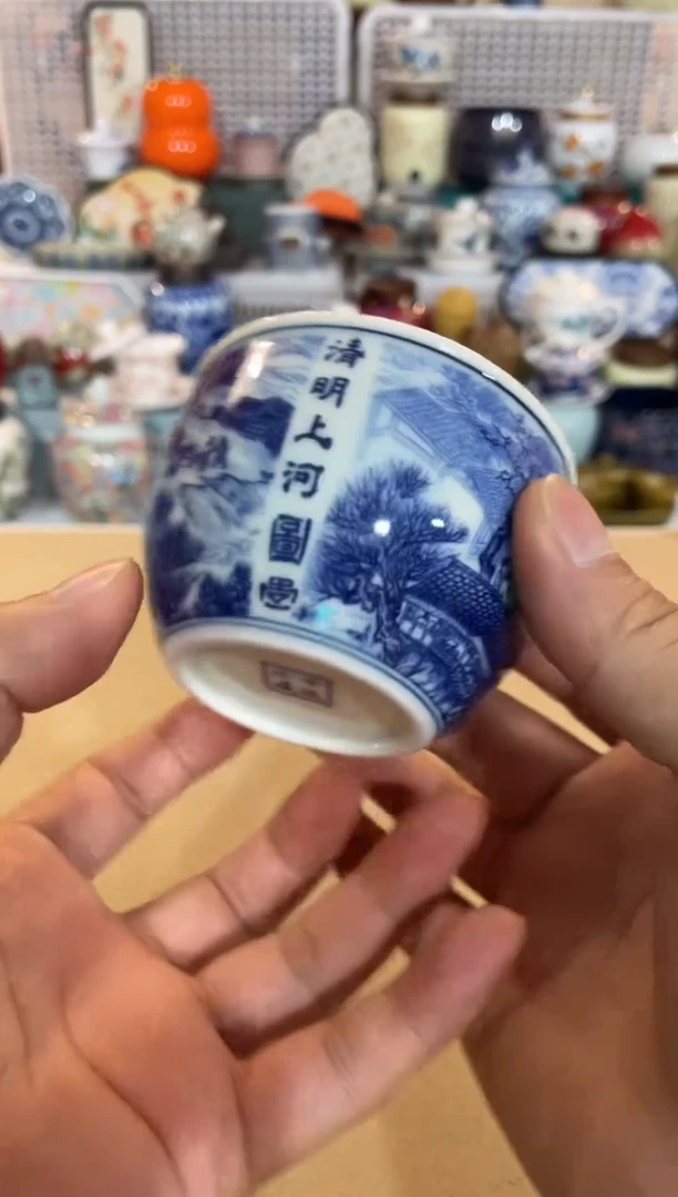瓷片清明上河图杯