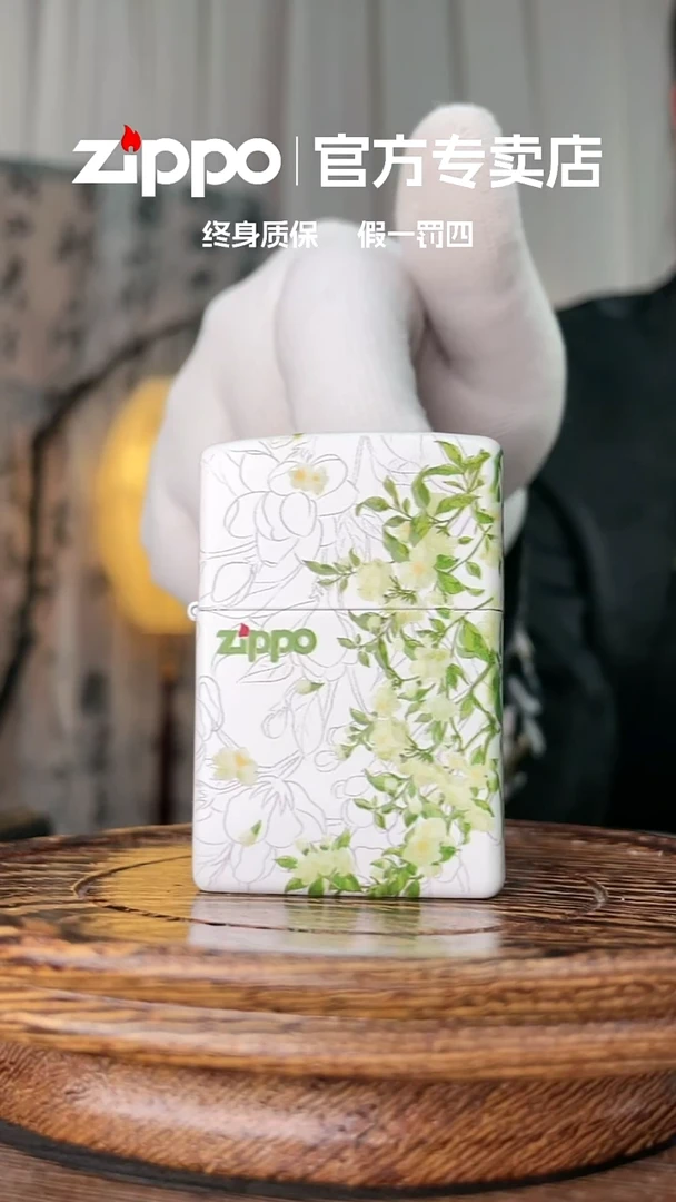 铜ZIPPO官方正品茉莉