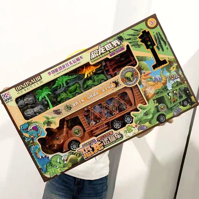 超大号儿童玩具车恐龙救援车平板运输车工程车微缩场景玩具拖车