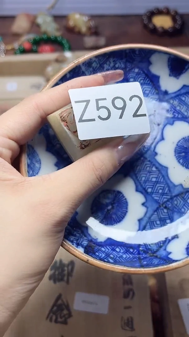 1瓷器瓷器瓷器瓷器