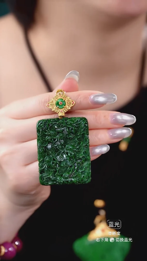 颈饰未镶嵌翡翠吊坠11