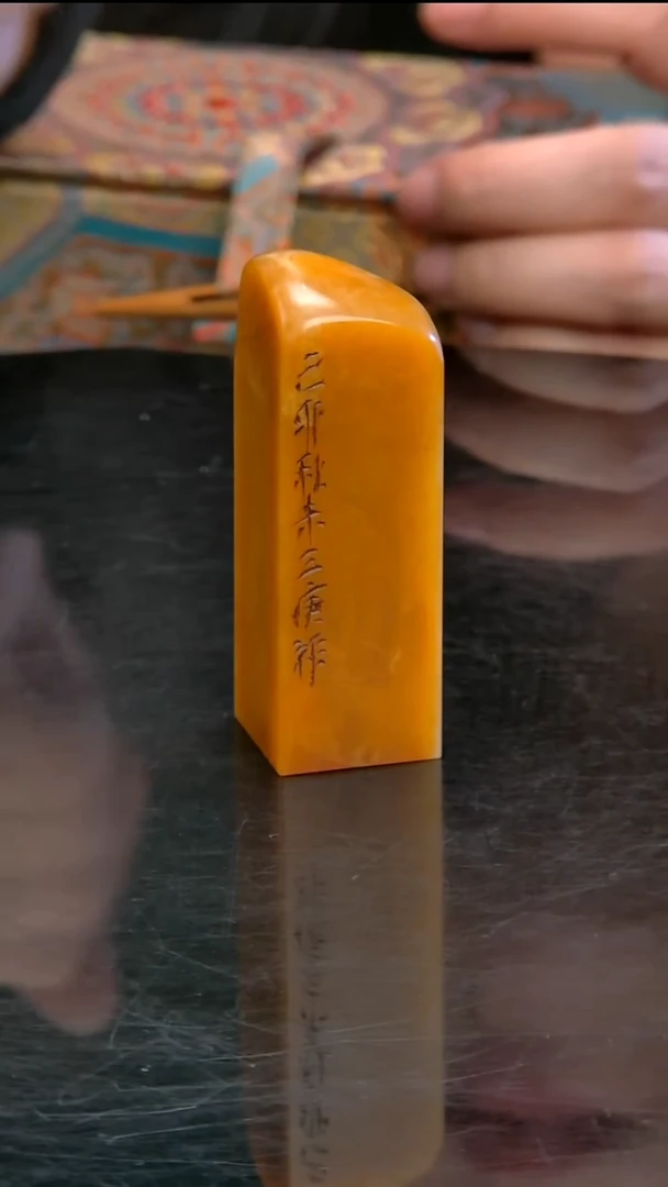 寿山石印石1111111