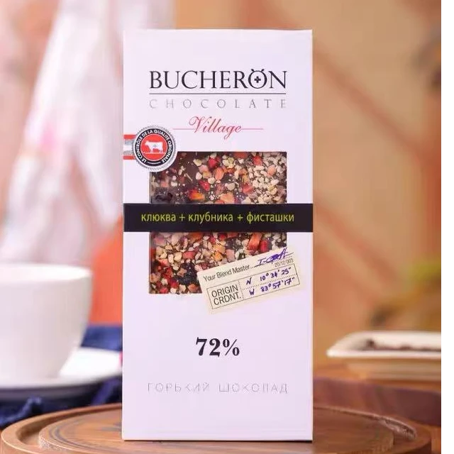 （瑞庆）到11月布什龙BUCHERON牌72%可可蔓越莓开心果巧克力100克