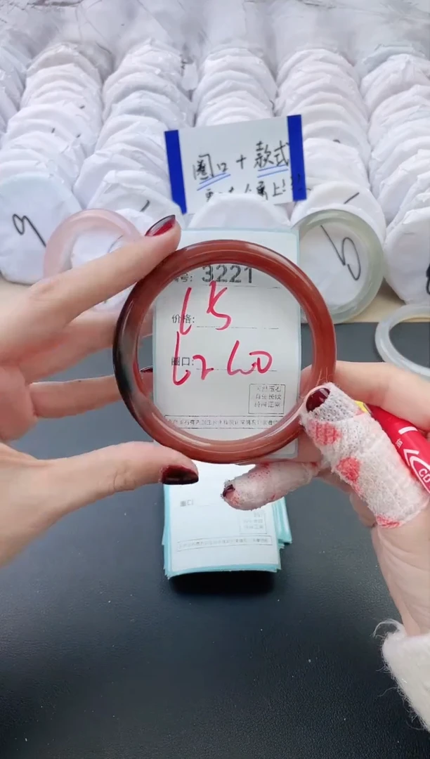 【闪购商品】玛瑙/玉髓手镯未镶嵌3221