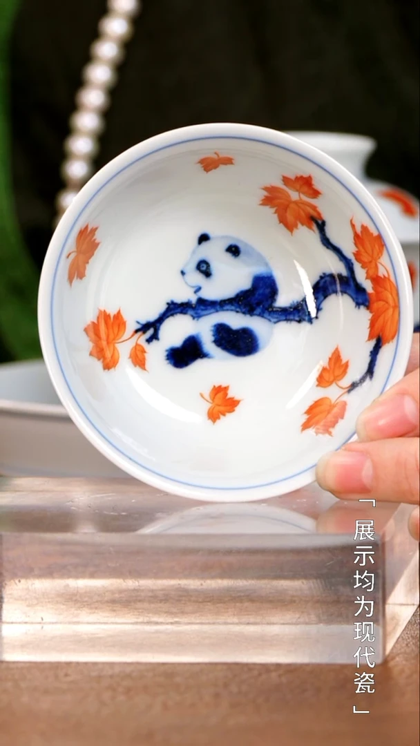栗子严选茶器好物@@ty
