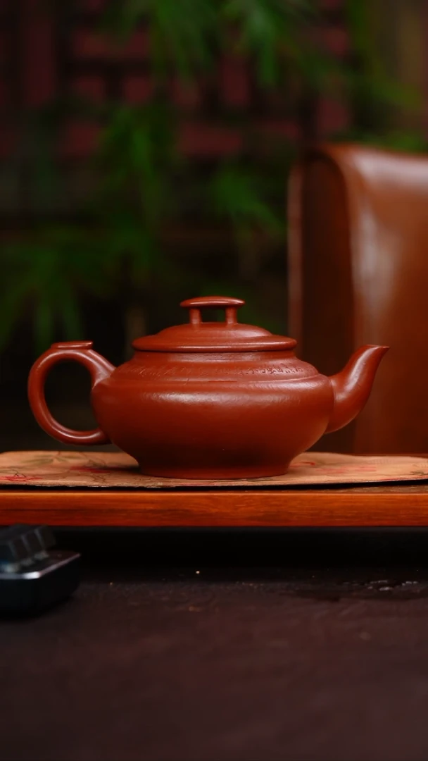 茶壶紫砂上新桥 大红袍