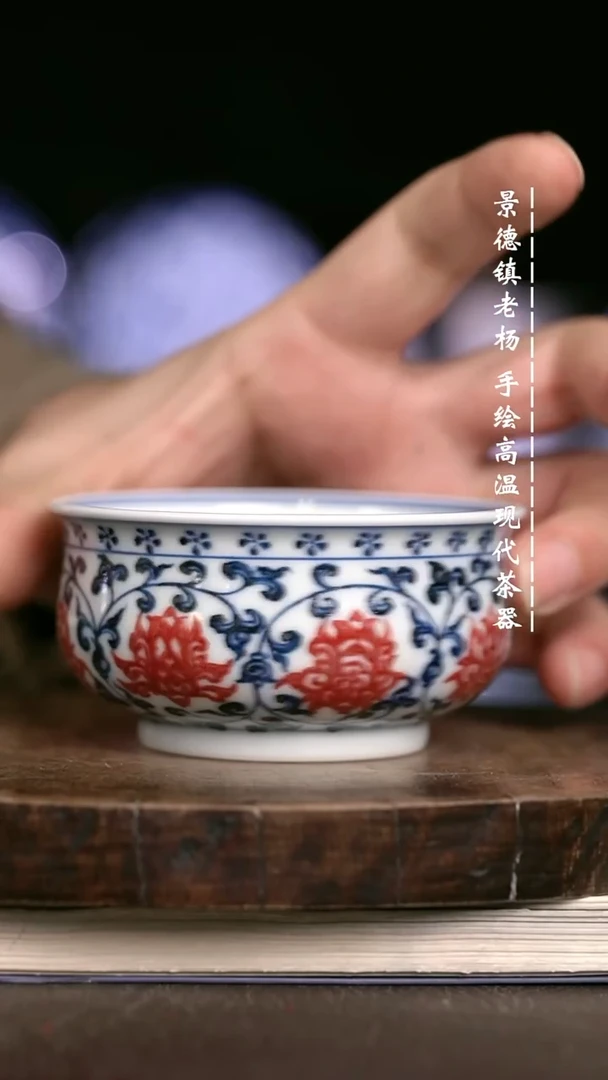 微瑕福利 现代瓷