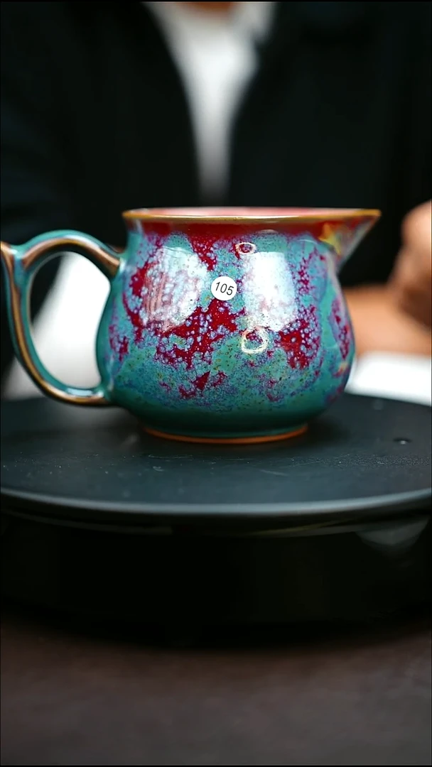 105#原矿钧瓷炉钧釉公道杯