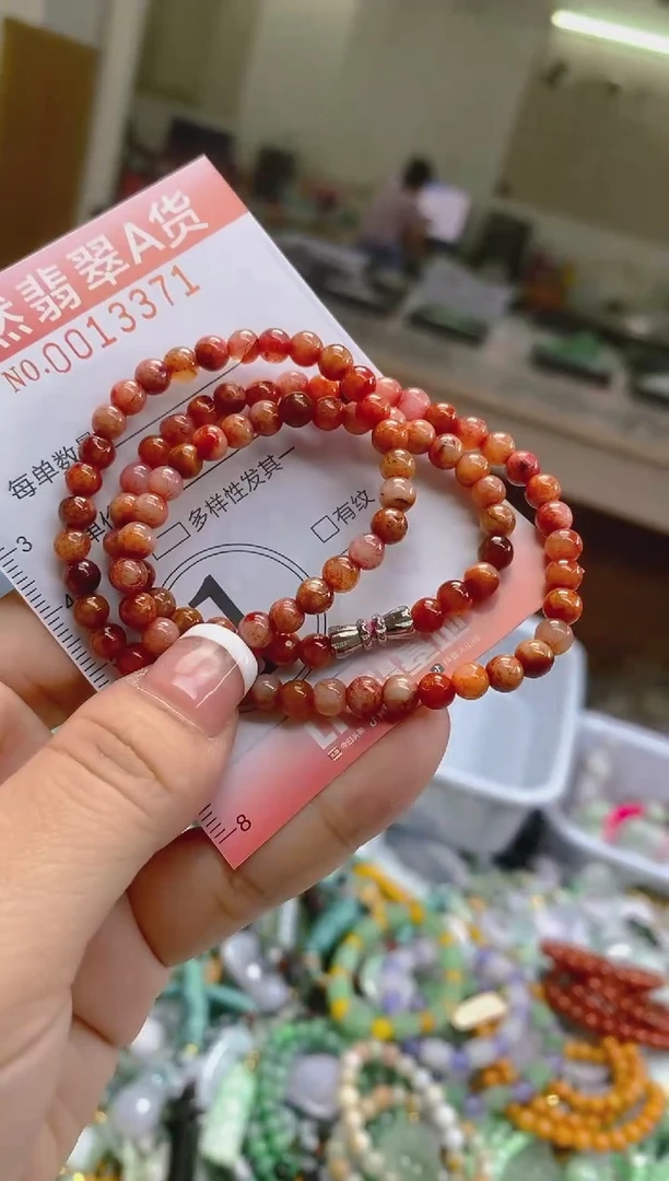 翡翠未镶嵌颈饰闪购0013371