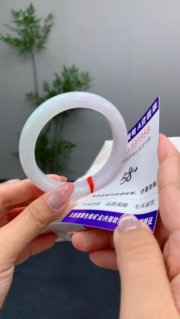 未镶嵌手镯翡翠天然缅甸A货翡翠