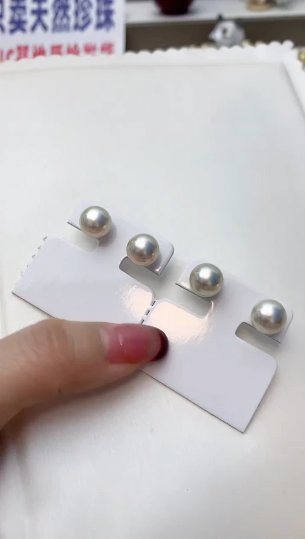 18K金镶嵌耳饰海水珍珠A105商品多样性发其一