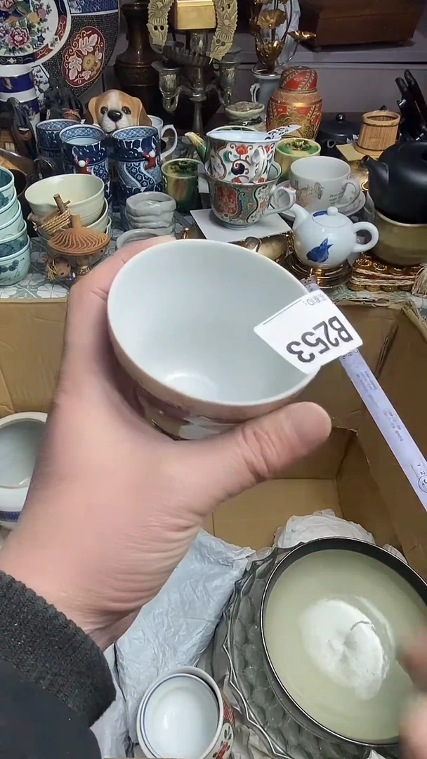 【闪购商品】666666666666 253