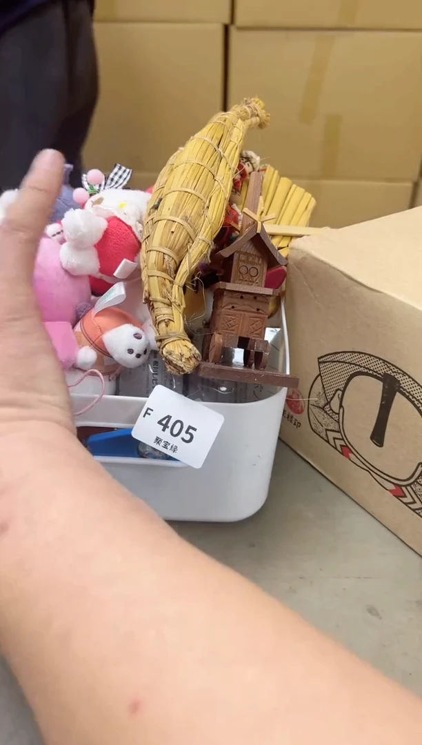 瓷片?**?405聚宝缘海陶精选