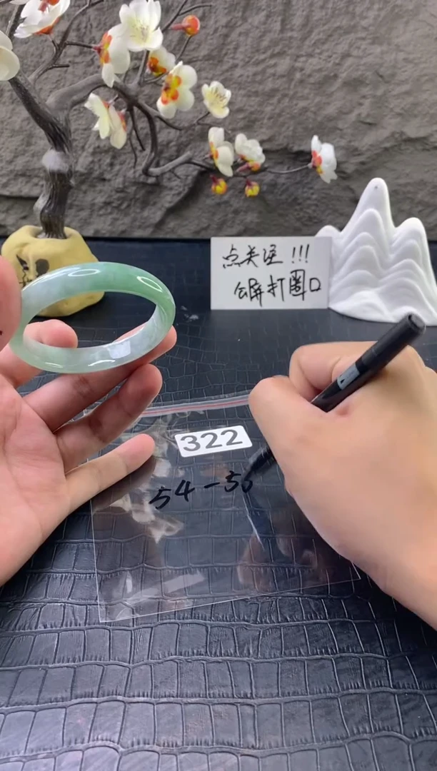 无非金属（按圈口价格加购）手镯