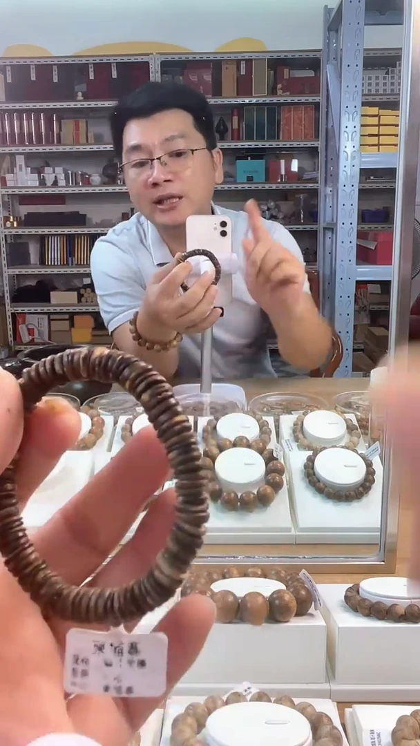 沉香手串柬埔寨隔片随行手串
