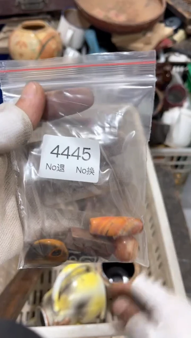 罐双*88886666202509244445