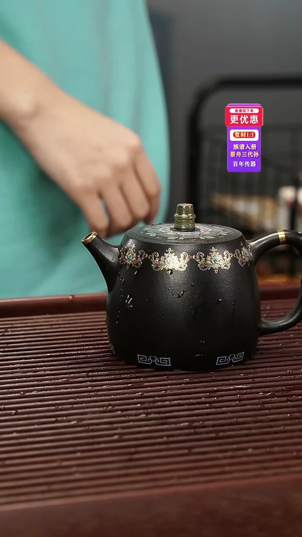 茶壶紫砂紫砂壶紫砂壶