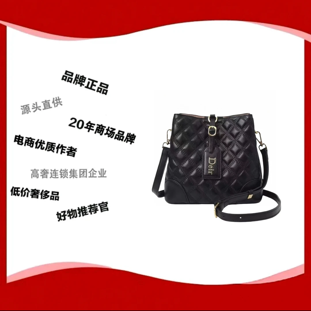 小香风菱格水桶包高级感今年流行女包洋气大容量轻奢单肩斜挎包潮