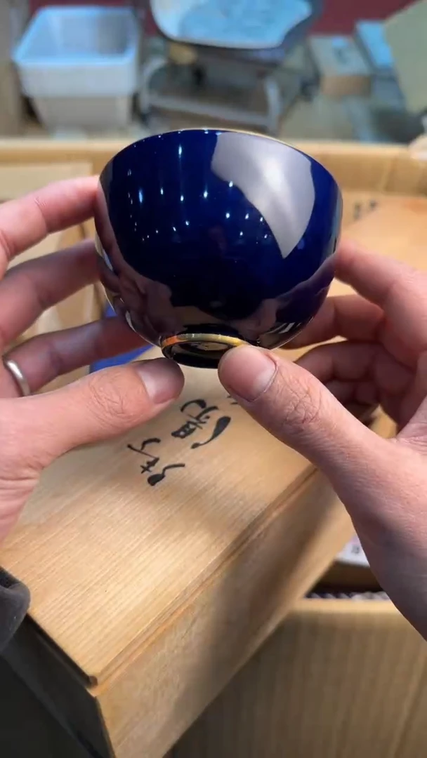 【闪购商品】茶盏8888888888     775