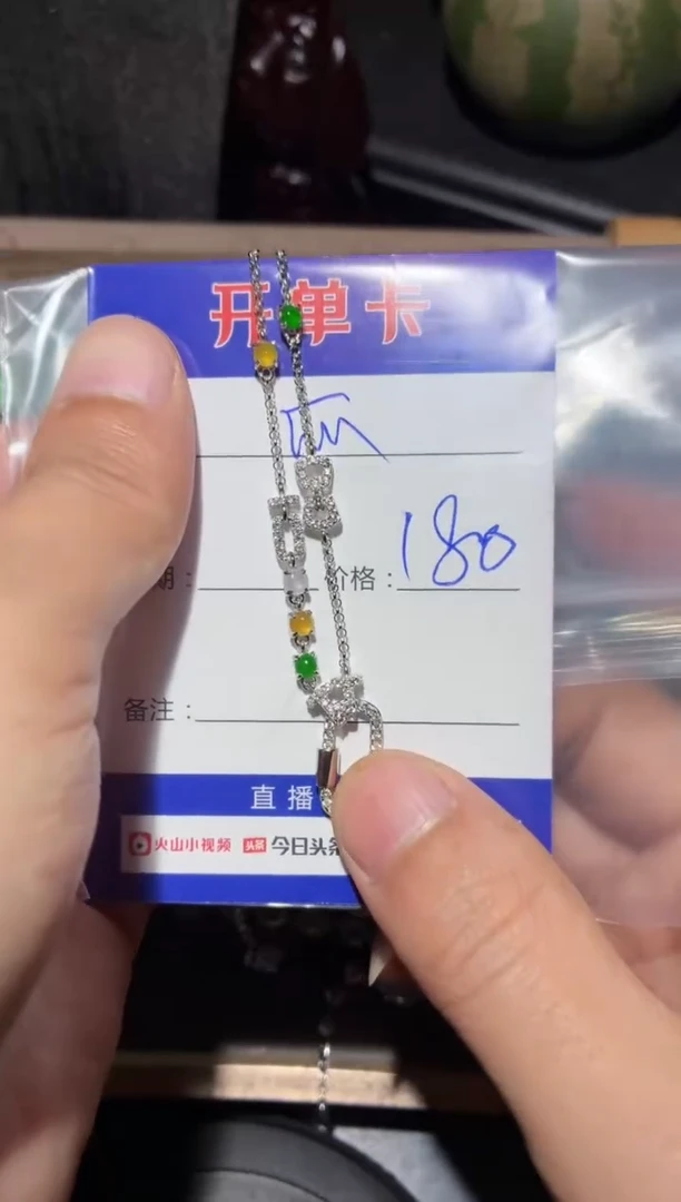 颈饰银S925镶嵌翡翠快*瓜 快乐瓜