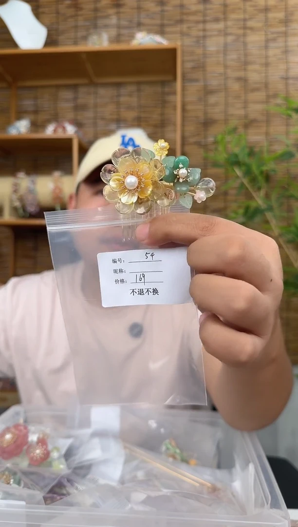 无铜合金?**。阿圈国风