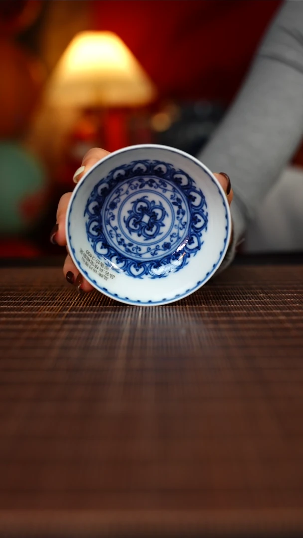 【闪购商品】杯待月观山宝相花卧足普洱杯