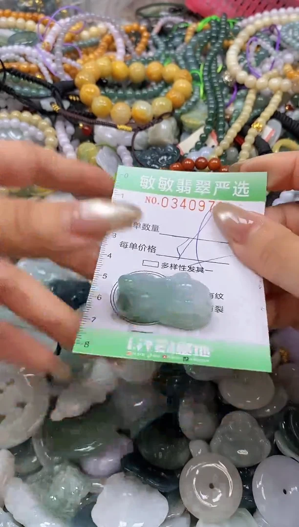 颈饰未镶嵌翡翠闪购0340978