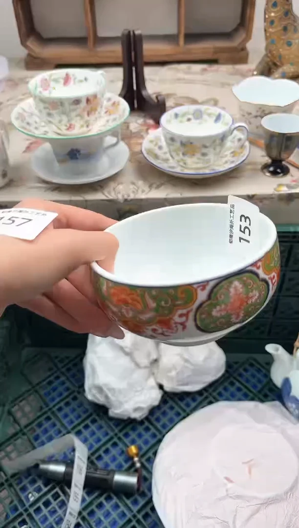 瓷片?****️R         153
