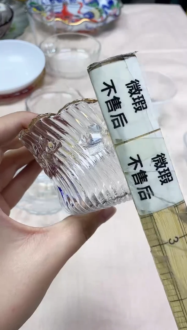 【闪购商品】/747精美瓷器感谢选购