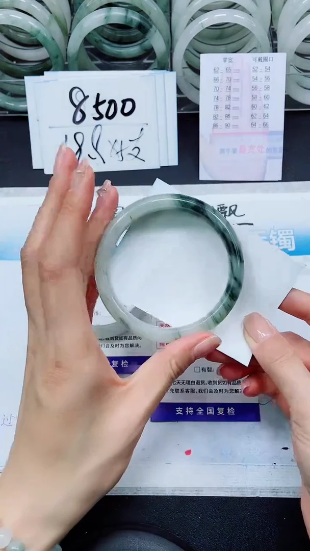 【闪购商品】石英质玉手镯未镶嵌S100-64/65