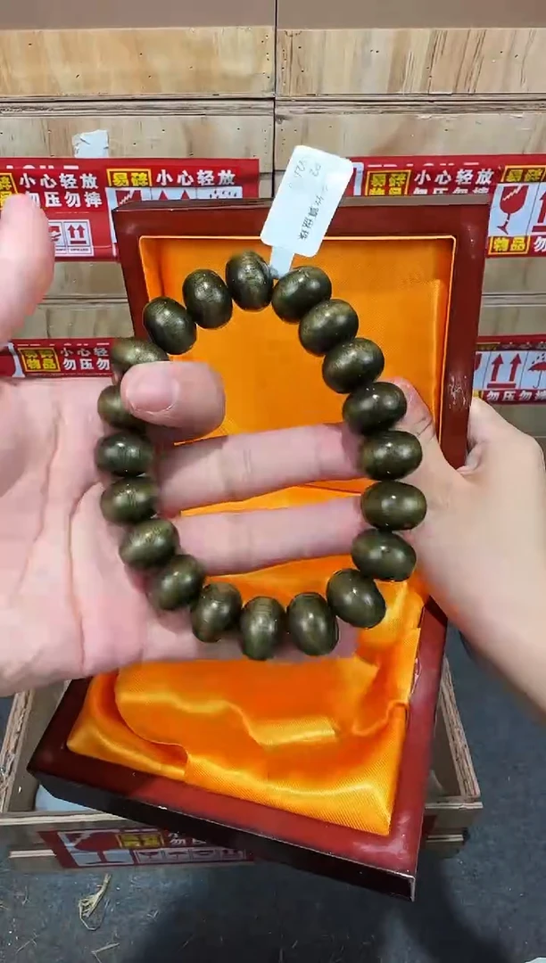 翎光合文玩精品手串-无礼盒-@@SP213