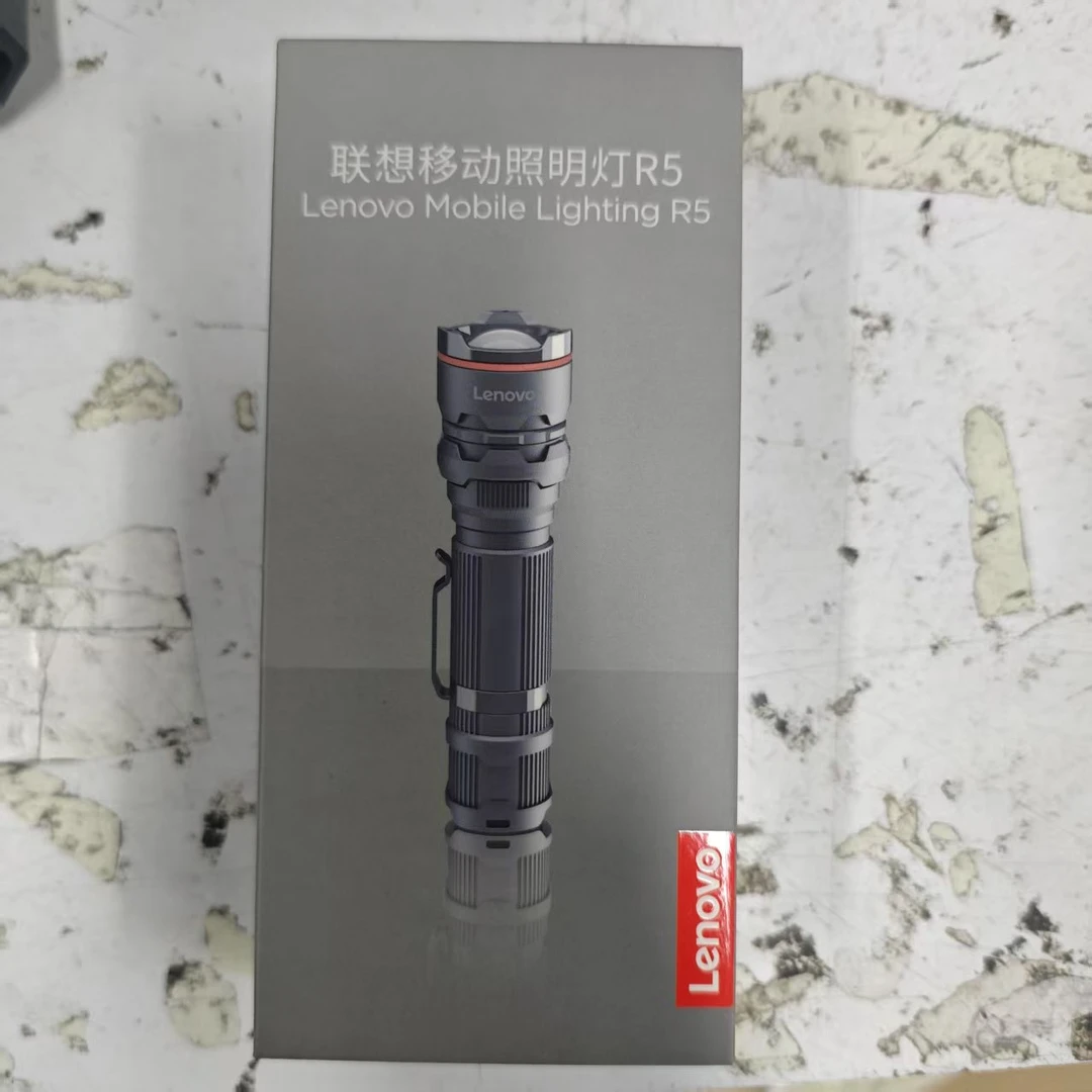 准新品 Lenovo/联想 R5 强光手电筒家用大功率