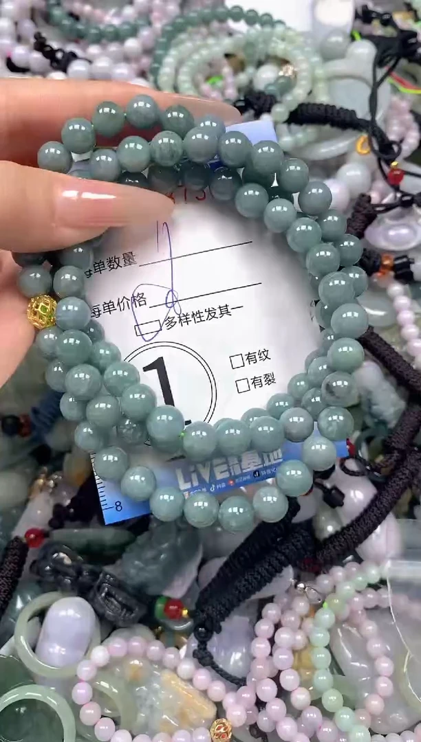 颈饰未镶嵌翡翠闪购0428758ss