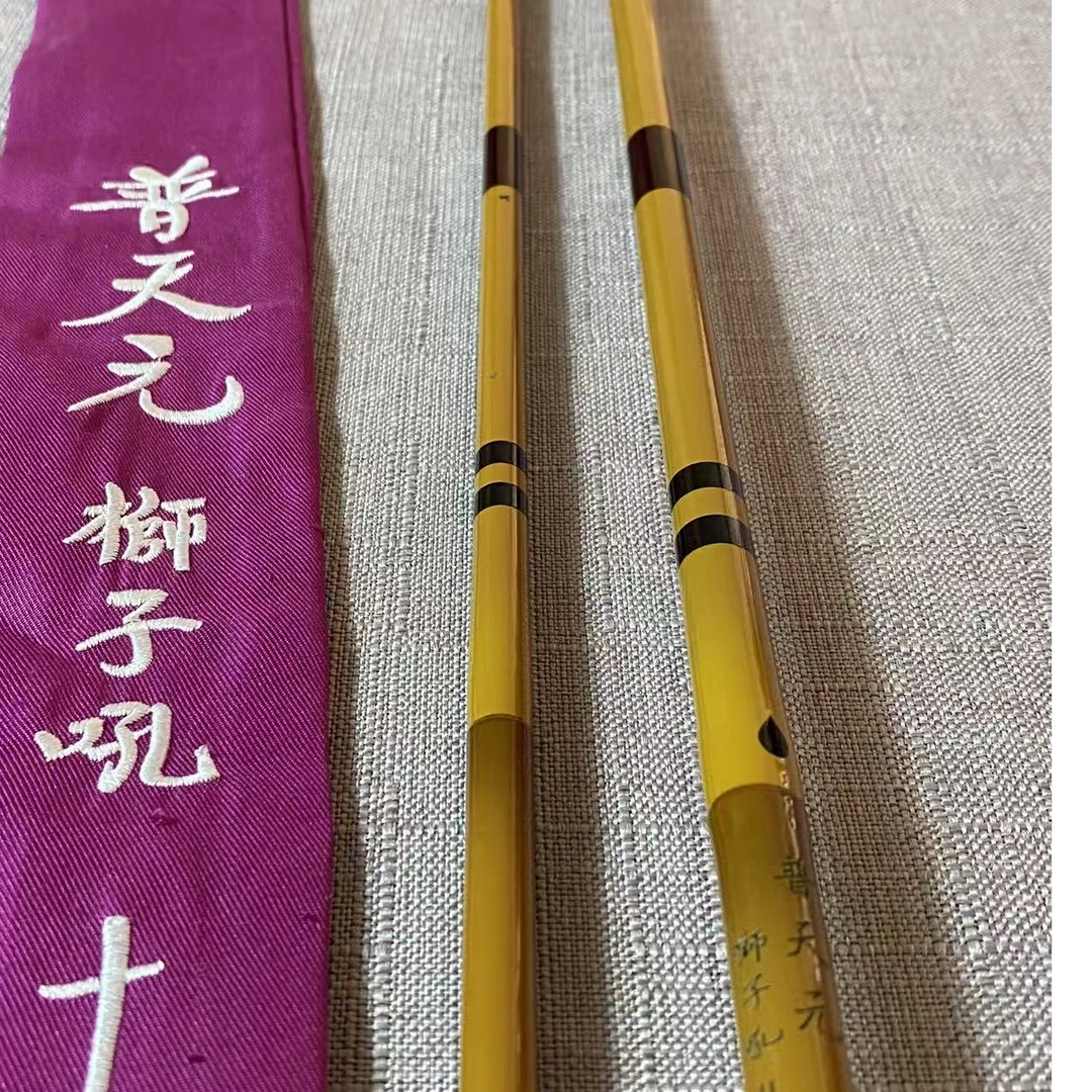 狮子吼插接竿并继竿