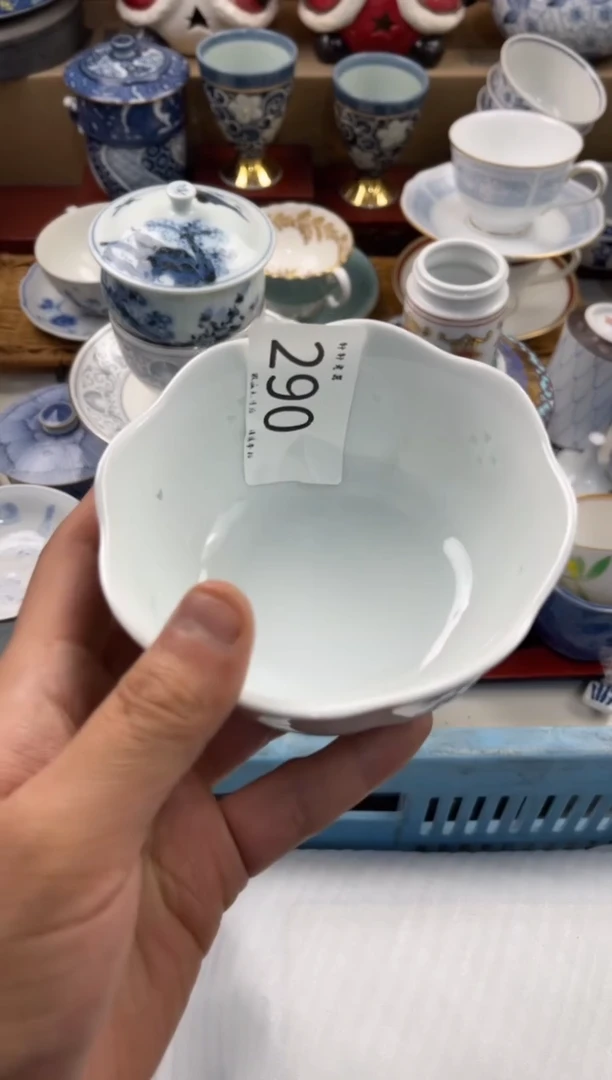 G***?店铺名称 轩轩瓷器 闪购类型 定向 Gig