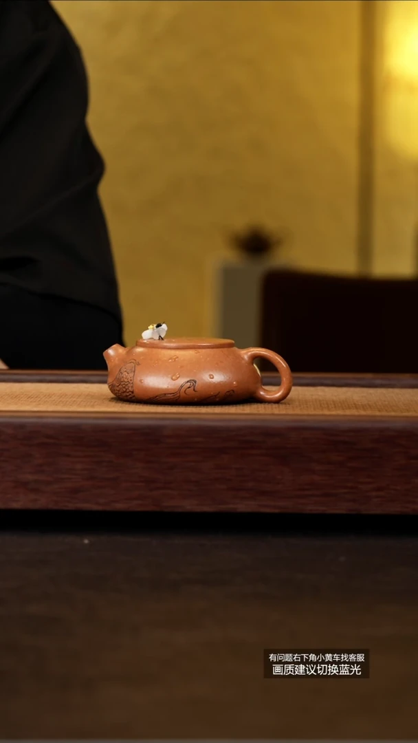 茶壶紫砂文人堂原矿金降坡刻绘扁玉