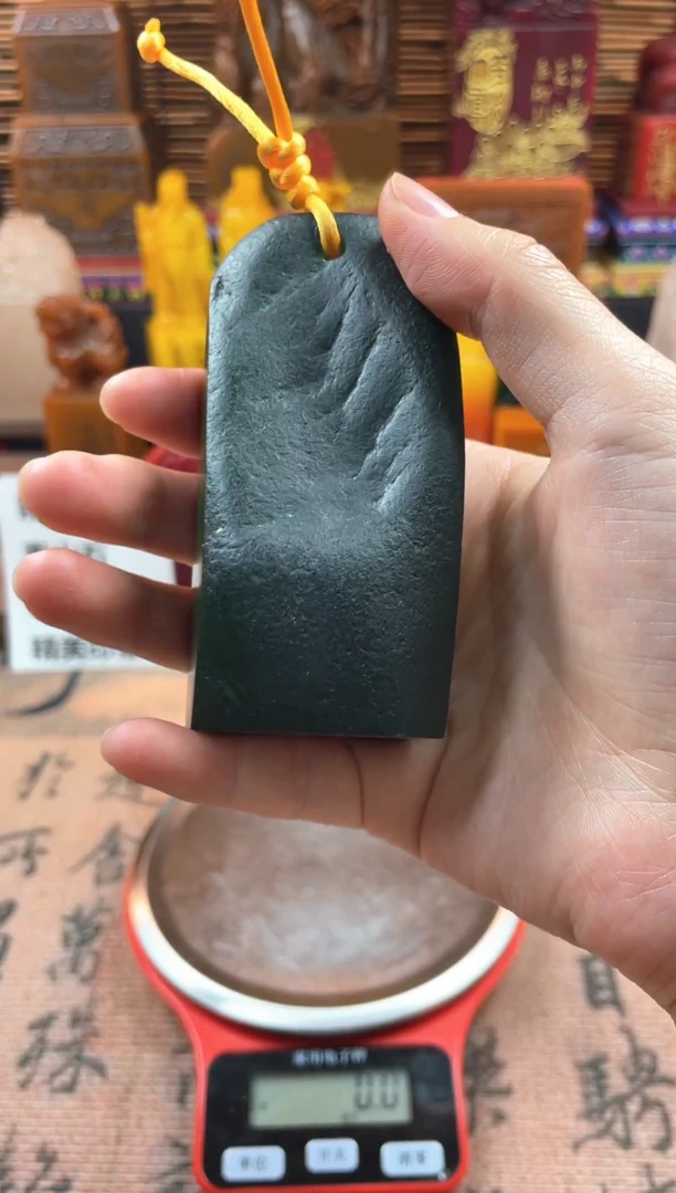 寿山石印石绝绿随形章 畅怀